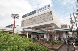 西友 上石神井店