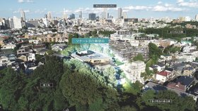 ソナーレ目白御留山