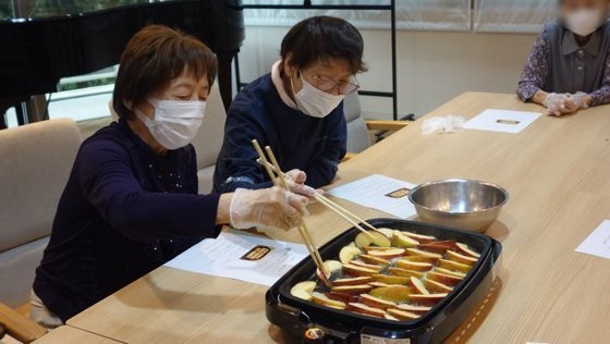 ソナーレ目白御留山