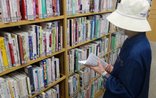 図書館への日課