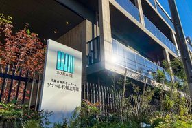 ソナーレ杉並上井草