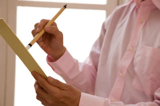 ソナーレ・アテリア久我山