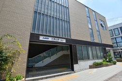 京王井の頭線 久我山駅