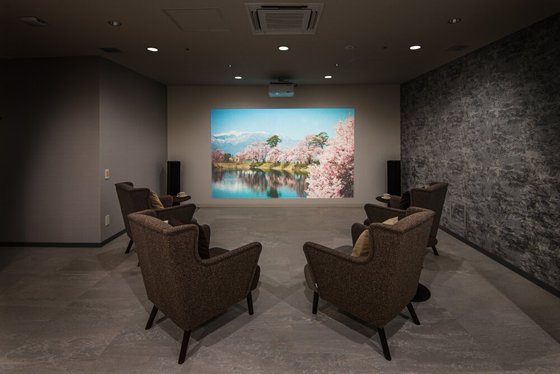 ソナーレ目黒不動前