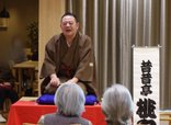 笑顔で招く新春の福 ～新春落語会を開催いたしました～