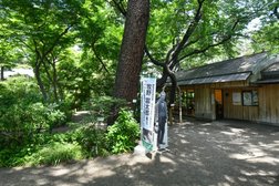牧野記念庭園