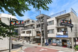 ロードふじみ商店会