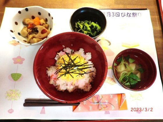 かえでシニアアルヴァンタウン(小花)