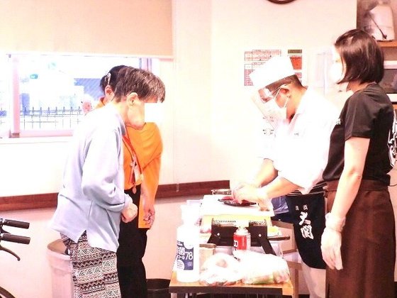 かえでシニアアルヴァンタウン(小花)