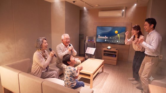 サンフォーリーフタウン桜ノ宮サンミットコート