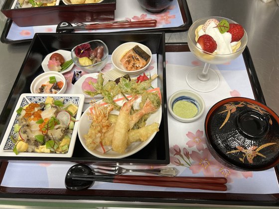 サンミット大日