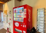NEW!!自販機