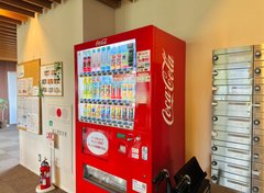 NEW!!自販機