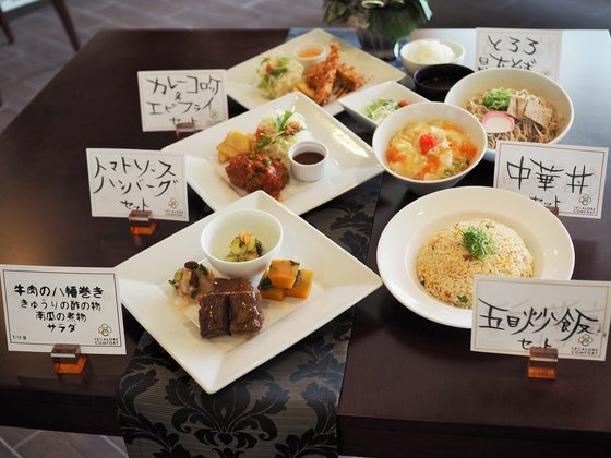 レガロアコンフォートRAC滋賀