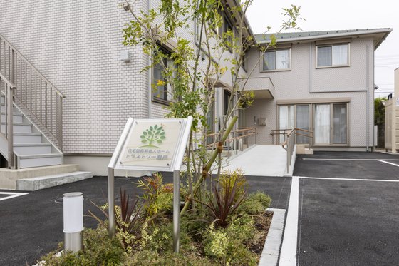 トラストリー瀬戸