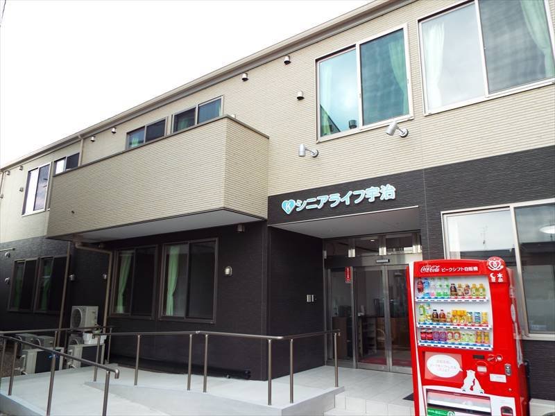 シニアライフ宇治の詳細情報・費用・評判(京都府宇治市の