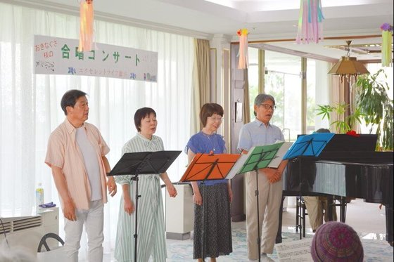 エクセレントライフ蓼科