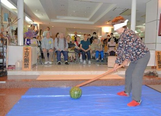 エクセレントライフ蓼科