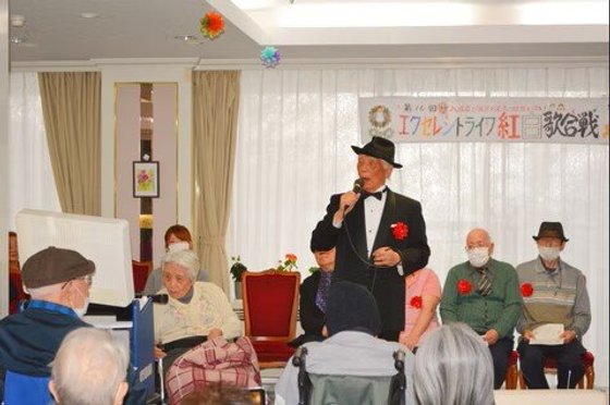 エクセレントライフ蓼科