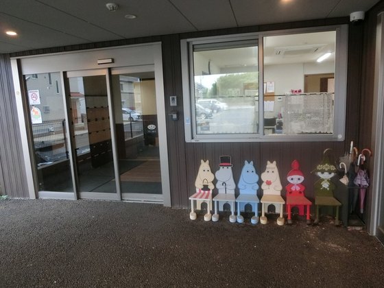 ひばりのハウス