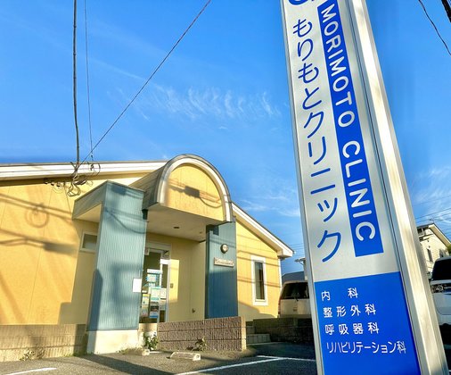 ひばりのハウス