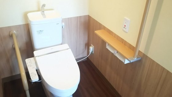 らいふつくば花畑別館