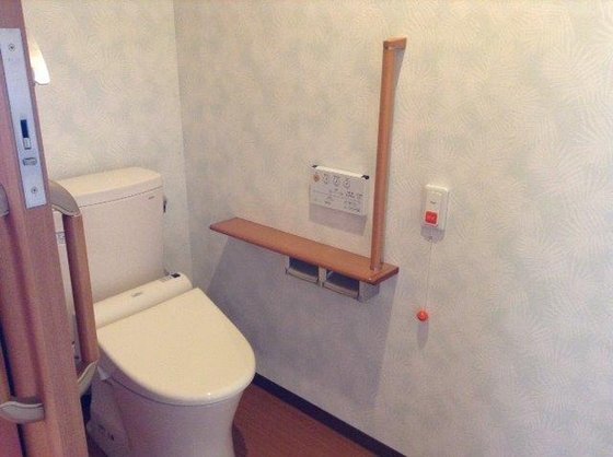 ウェルライフヴィラ新さっぽろ