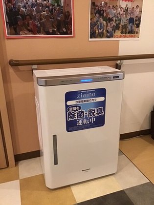 ウェルライフヴィラ新さっぽろ