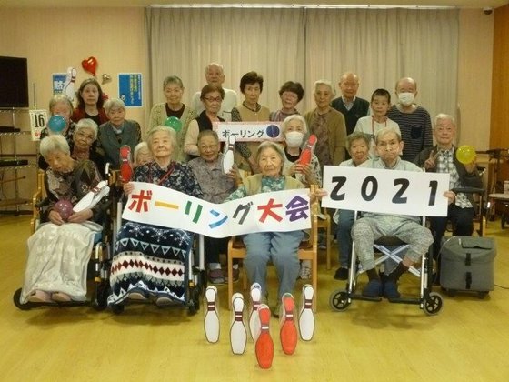 ウェルライフヴィラ新さっぽろ