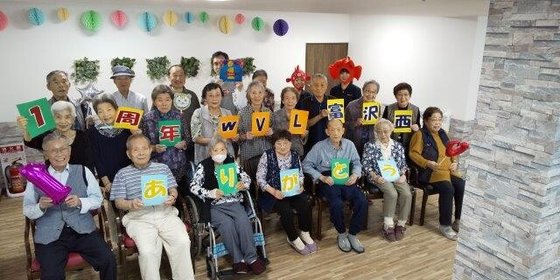 ウェルライフヴィラ富沢西