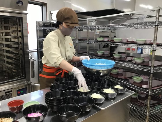 ウェルライフヴィラ富沢西