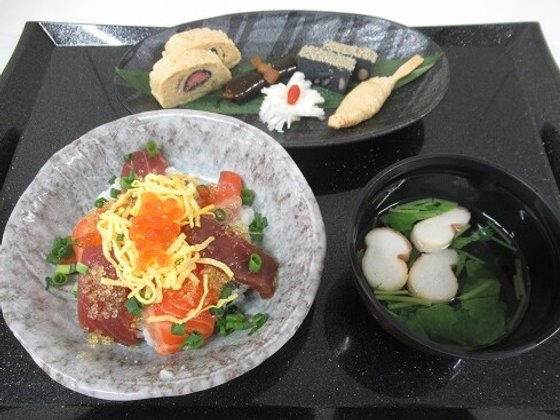 ジョイフル岐阜駅