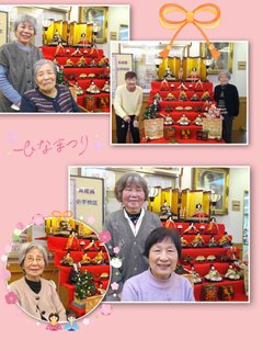 ～ひな祭り～