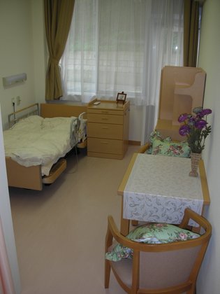 社会福祉法人八王子心成会 介護付き有料老人ホーム登芙喜心成苑