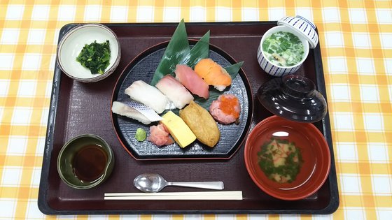 社会福祉法人八王子心成会 介護付き有料老人ホーム登芙喜心成苑