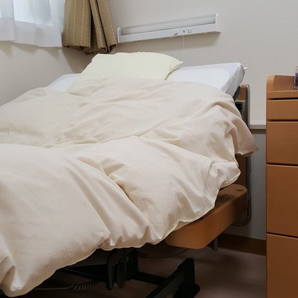 社会福祉法人八王子心成会 介護付き有料老人ホーム登芙喜心成苑