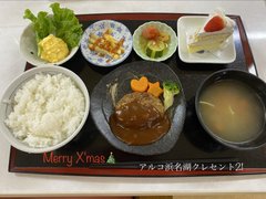 クリスマスメニュー♪