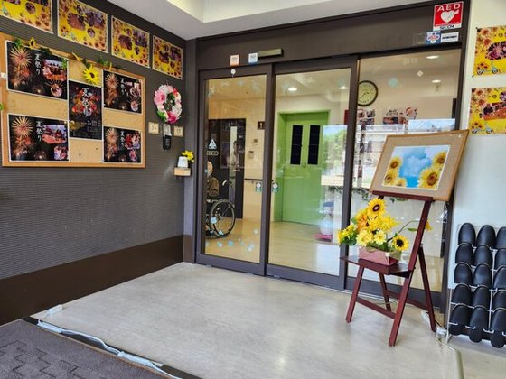 レガート堺東山