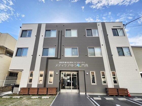 メディケアゆう門真