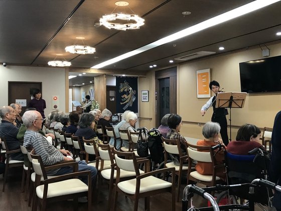 北野マリアヴィラ