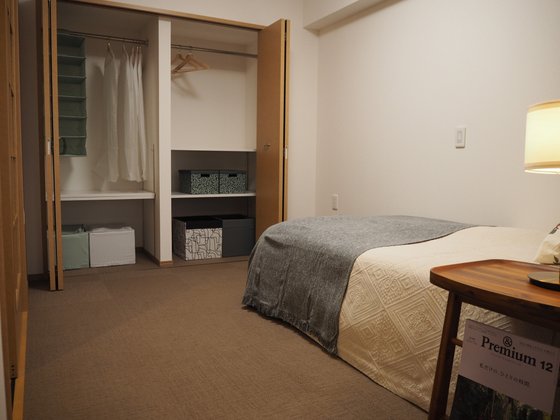 ブランシエール千種2