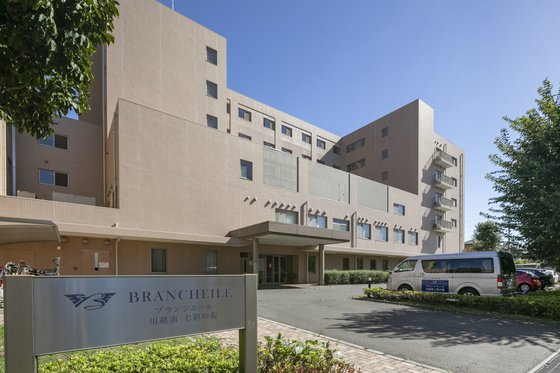 ブランシエール川越南 七彩の街