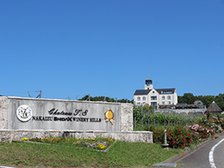 中伊豆ワイナリー