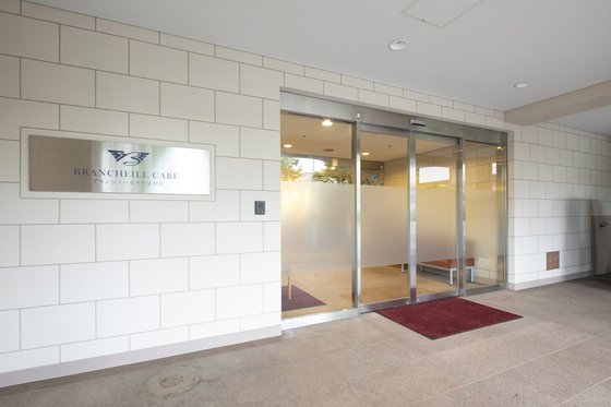ブランシエールケア星が丘