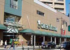 クイーンズ伊勢丹