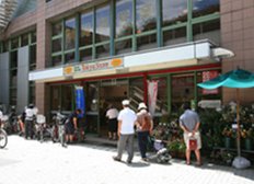 東急ストア溝の口