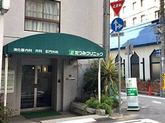 ブランシエール神戸北野