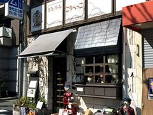 カフェ・バールこうべっこ