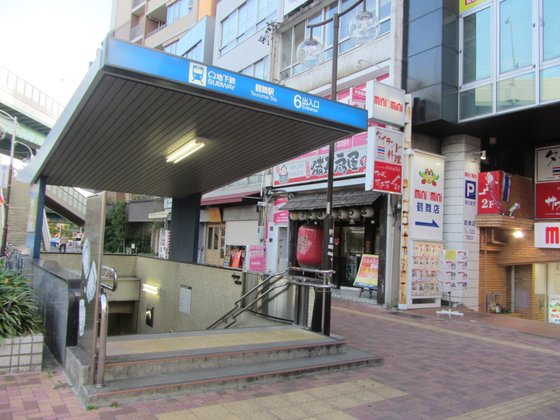 ブランシエール鶴舞公園