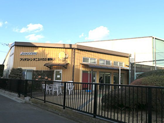 ブランシエール新所沢